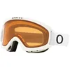 Image de Lunette De Protection Oakley O-Frame 2.0 Pro S Snow Homme - Oo7126-03
