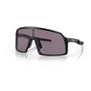 Image de Oakley Lunettes De Soleil Oakley Sutro S Homme - Oo9462-0728