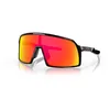 Image de Lunettes De Soleil Oakley Sutro S Homme - Oo9462-0928