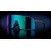 Image de Lunettes De Soleil Oakley Sutro Ti Homme - Oo6013-0436