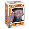 Image de Figurine Pop - Dragon Ball Z - Beerus Metallic - Funko Pop