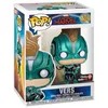 Image de Figurine Marvel - Captain Marvel - Vers With Helmet Exclusive Pop 10 Cm