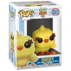 Image de Funko Pop Disney: Toy Story 4 - Ducky