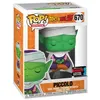 Image de Figurine Dragon Ball Z Funko POP! Piccolo en position du Lotus