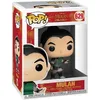 Image de Funko Figurine Disney Mulan - Mulan As Ping 10cm