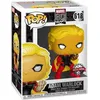 Image de Funko Marvel 80th - Figurine Pop! Adam Warlock 9 Cm