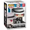 Image de Figurine Funko Pop Animation Demon Slayer Muzan Kibutsuji