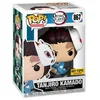 Image de Figurine Funko Pop - Demon Slayer NÂ°867 - Tanjiro Kamado Avec Masque (49632)