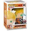 Image de Figurine Funko Pop Animation Dragon Ball Z S8 SS2 Goku with Chase Modèle aléatoire