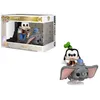 Image de Petite Figurine Funko Pop! Ride SUPDLX: WDW50 Dumbo w/Goofy