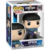 Image de Figurine Funko Pop! - Star Trek The Original Series - Spock Avec Armes