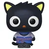 Image de Funko Pop! Animation: Sanrio / Naruto - Chococat [] Vinyl Figure