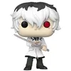 Image de Figurine Funko Pop Animation Tokyo Ghoul Ken Kaneki in White