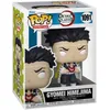 Image de Figurine Demon Slayer - Gyomei Himejima Pop 10 Cm