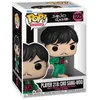 Image de Figurine Funko Pop TV Squid Game Sang-Woo 218