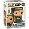 Image de Star Wars The Book Of Boba Fett - Figurine Pop! Majordomo 9 Cm