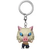 Image de FUNKO KEYCHAIN: DEMON SLAYER-INOSUKE HASHIBIRA (7TH FORM)