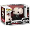 Image de Figurine Funko Pop Star Wars Return of the Jedi 40th Darth Vader unmasked