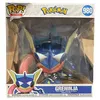 Image de FUNKO JUMBO: POKEMON-GRENINJA 10" SUPER SIZED