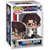 Image de Figurine Funko Pop Animation Sosuke Aizen