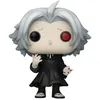 Image de Tokyo Ghoul :Re - Figurine Pop! Owl 9 Cm