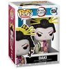 Image de Figurine Funko Pop Animation Demon Slayer Daki