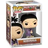 Image de Figurine Funko Pop - Hunter Ã Hunter NÂ°1568 - Nobunaga (75588)