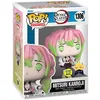 Image de Funko Figurine Funko Pop - Demon Slayer N°1306 - Mitsuri Kanroji - Glow In The Dark (76702)