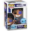 Image de Figurine Funko Pop Disney Pixar Elio Et Oooo