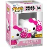 Image de Funko Figurine Funko Pop - Sanrio N°84 - Hello Kitty (Avec Ballons) (77483)