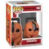 Image de Figurine Funko Pop Animation Chainsaw Man Pochita
