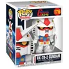 Image de Figurine Funko Pop Super Mobile Suit Gundam RX-78-2