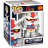 Image de Funko Figurine Funko Pop - Gundam N°1716 - Rx-78-2 Gundam (82983)