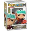 Image de Figurine Funko Pop - One Piece NÂ°1913 - Sakazuki (84953)