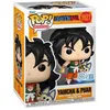 Image de Figurine Funko Pop - Dragon Ball NÂ°1927 - Yamcha Et Plume (84983)
