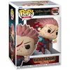 Image de Funko Figurine Funko Pop - Jujutsu Kaisen N°1882 - Yuji Itadori (85290)
