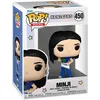 Image de Figurine Funko Pop! - New Jeans - Minji
