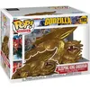 Image de Godzilla - Figurine POP! Super Sized Sleeping King Ghidorah 15 cm
