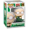 Image de Figurine Funko Pop - SakamotoÂ¿Days NÂ°2058 - Taro Sakamoto [Avec Chase] (86690)