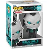 Image de Funko Figurine Funko Pop - Kaiju No. 8 N°2079 - Kaiju No. 8 [Avec Chase] (86769)