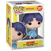 Image de Figurine Funko Pop Animation Ranma 1/2 Akane