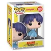 Image de Figurine Funko Pop - Ranma 1/2 NÂ°2027 - Akane (86782)