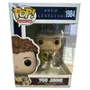 Image de Solo Leveling - Figurine POP! Yoo Jinho 9 cm