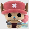 Image de Funko Peluche Mega Pop!- One Piece - Chopper Avec Chance De Chase
