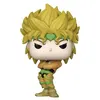 Image de JoJo's Bizarre Adventure - Figurine POP! DIO 9 cm