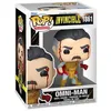 Image de Figurine Funko Pop - Invincible NÂ°1861 - Omni-Man - EnsanglantÃ© (90321)