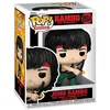 Image de Figurine Funko Pop Movies Rambo First Blood Part II John Rambo