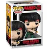 Image de Funko Figurine Funko Pop - Rambo N°2004 - John Rambo Avec Arc Explosive (90362)