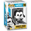Image de Funko Figurine Funko Pop! - Dingo - 1932