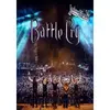 Image de Battle cry DVD